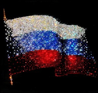 GIFy z rosyjskiej flagi - 30 najlepszych animowanych obrazów za darmo