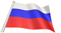 Russische Flagge GIFs - 30 besten animierten Bilder kostenlos