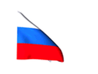 Le GIF di Bandiera Russa - 30 migliori immagini animate gratis