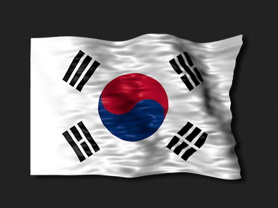 Vlajka Jižní Koreje na GIF - 23 animovaných obrázků zdarma
