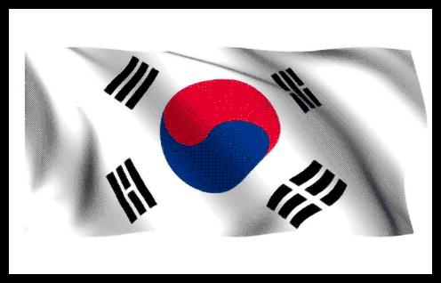 Bandera de Corea del Sur en GIFs - 23 imágenes animadas