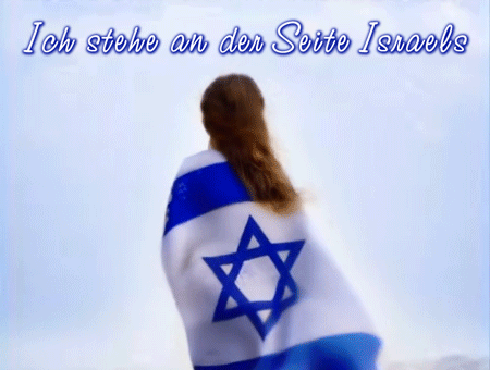 GIFs "Ich stehe an der Seite Israels"