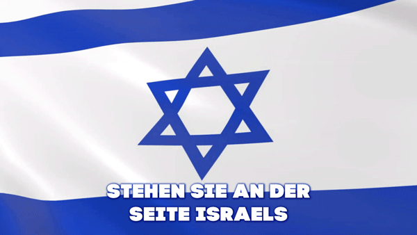 GIFs "Ich stehe an der Seite Israels"