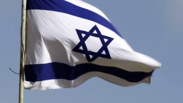 Wehende Flaggen Israels als GIFs