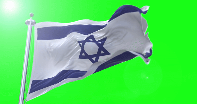 イスラエルの旗を振るGIF