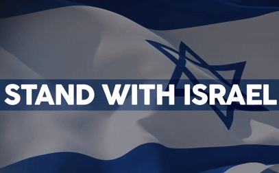 stand-with-israel-shadowed-flag
