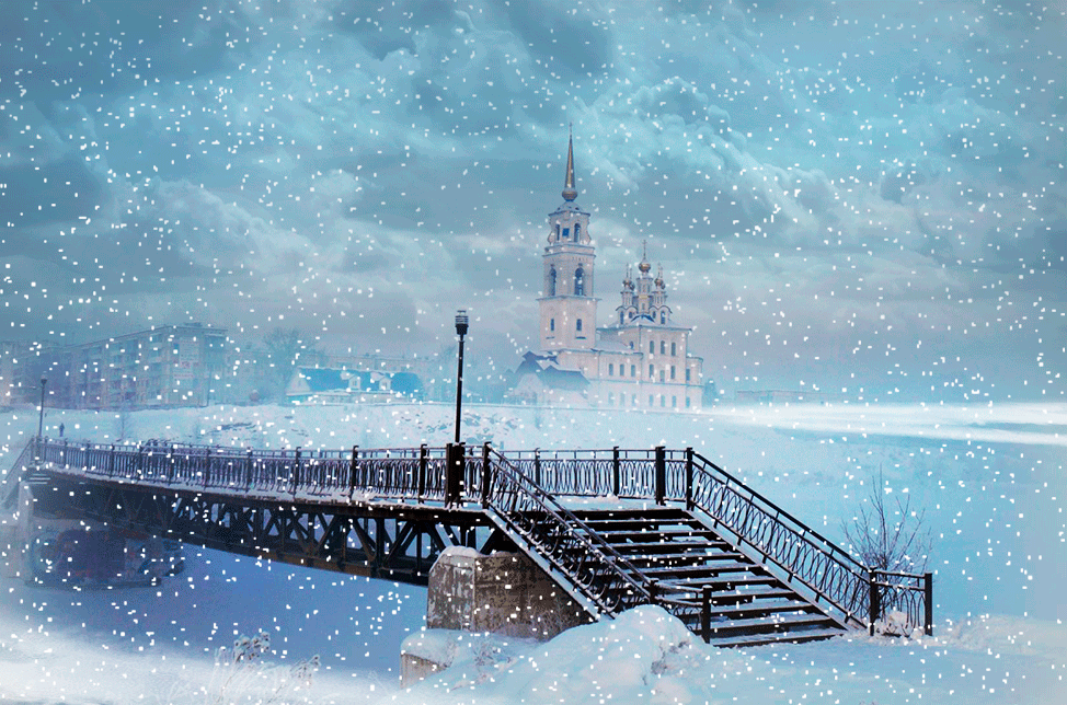 Vackra vinter GIF-bilder