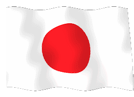 日本の国旗GIF