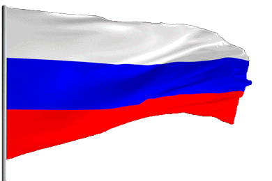 GIF de bandera rusa - 30 mejores imágenes animadas gratis